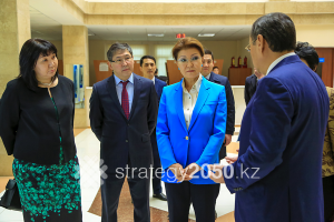 Nazarbayeva gets down to business Apr16